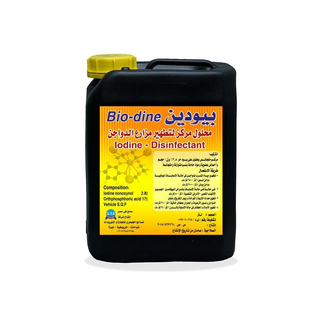 بيودين 2.8% ( 5 لتر )